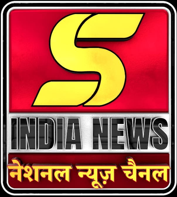 S India News TV